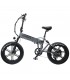 Samebike Silver Arrow